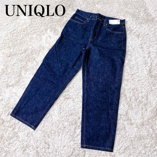 ユニクロ(UNIQLO)のユニクロ スラウチテーパードアンクルジーンズ レディース デニム パンツ 26(デニム/ジーンズ)