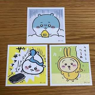 チイカワ(ちいかわ)のちいかわ あつめてシールガム ちいかわ ハチワレ うさぎ(キャラクターグッズ)