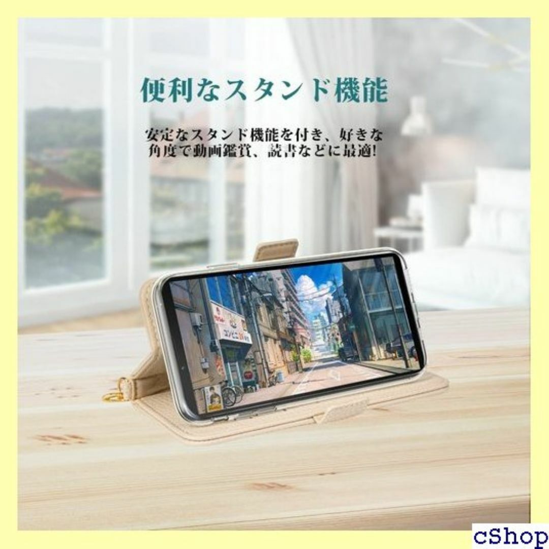 Sony Xperia 10 IV ケース 手帳型 X e 7 ベージュ 875 スマホ/家電/カメラのスマホ/家電/カメラ その他(その他)の商品写真