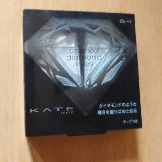 ケイト(KATE)のKATE　アイシャドウ　クラッシュダイヤモンドアイズ　CL-1　シルバー系(アイシャドウ)