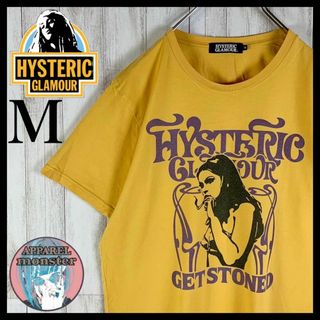 ヒステリックグラマー(HYSTERIC GLAMOUR)の【超希少モデル】ヒステリックグラマー ヒスガール M 即完売 希少 Tシャツ(Tシャツ/カットソー(半袖/袖なし))