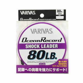 【色:ミスティーパープル_スタイル:20号/80lb】VARIVASバリバス リ(釣り糸/ライン)