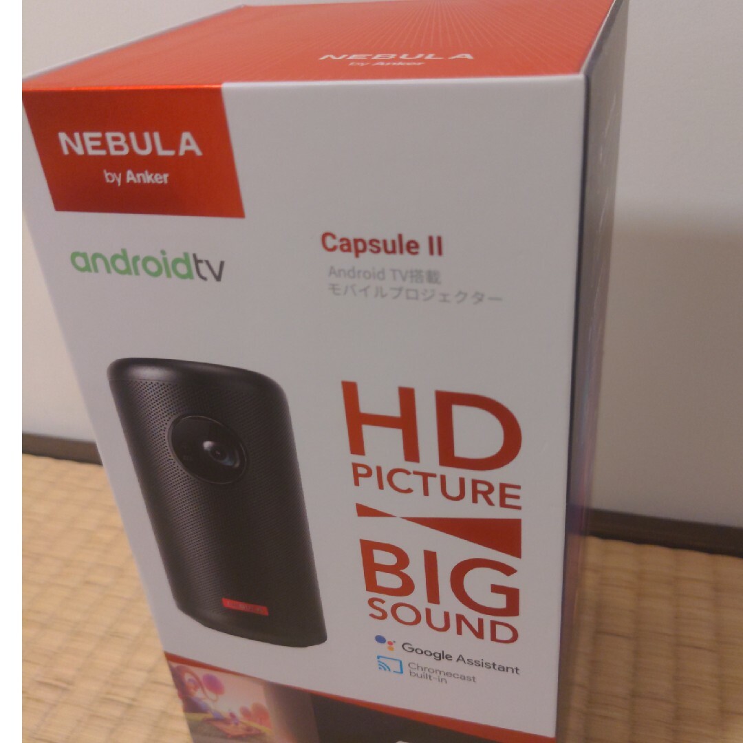 Anker Nebula Capsule II D2421N12 Anker Nebula Capsule II D2421N12