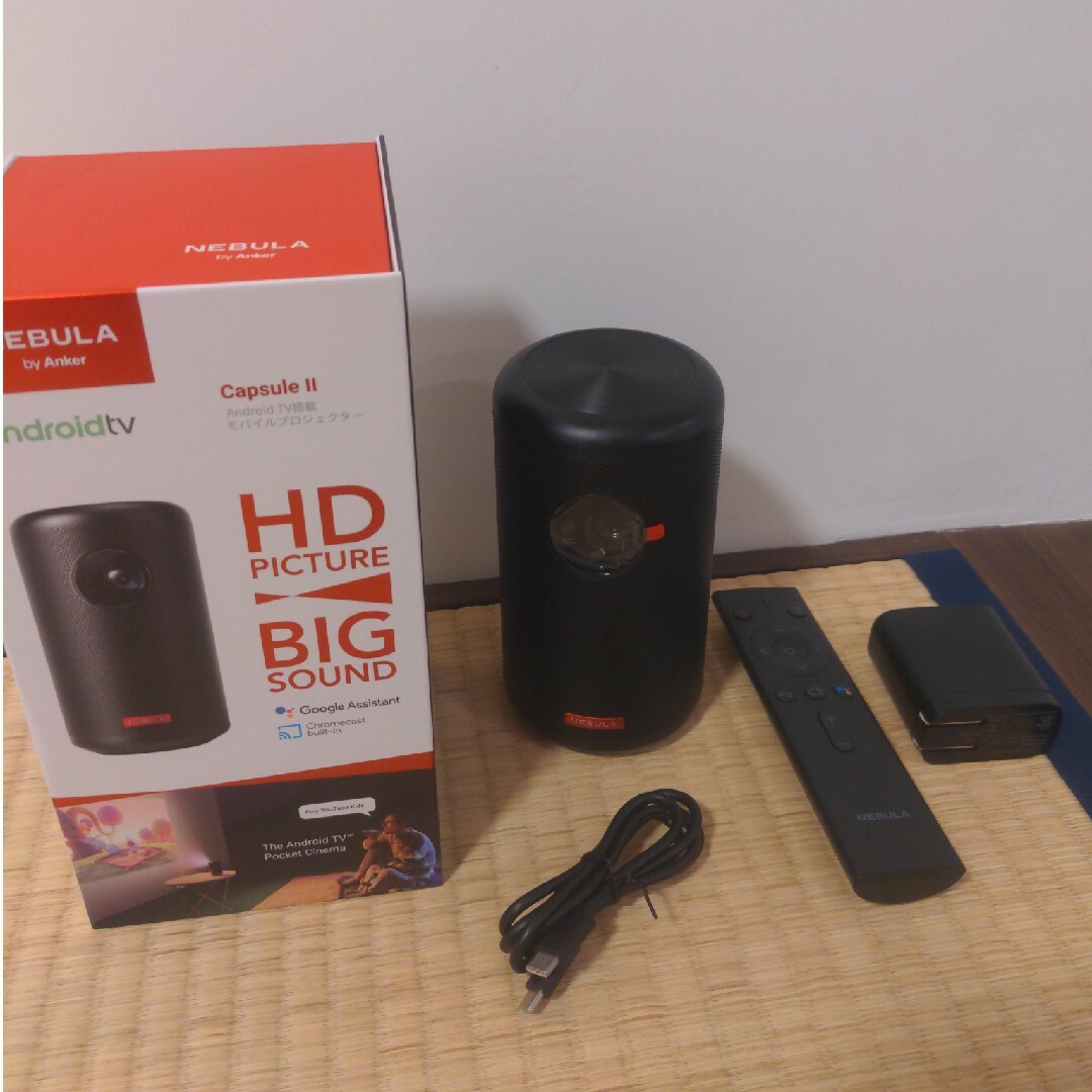 Anker Nebula Capsule II D2421N12 Anker Nebula Capsule II D2421N12