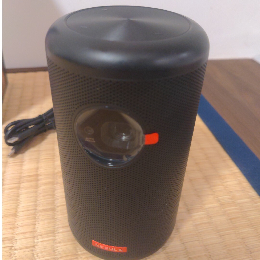 Anker Nebula Capsule II D2421N12 Anker Nebula Capsule II D2421N12