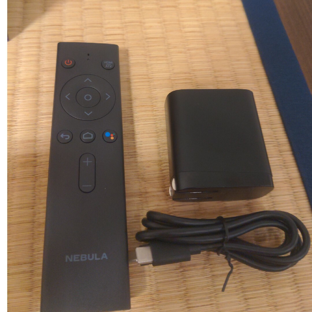 Anker Nebula Capsule II D2421N12 Anker Nebula Capsule II D2421N12