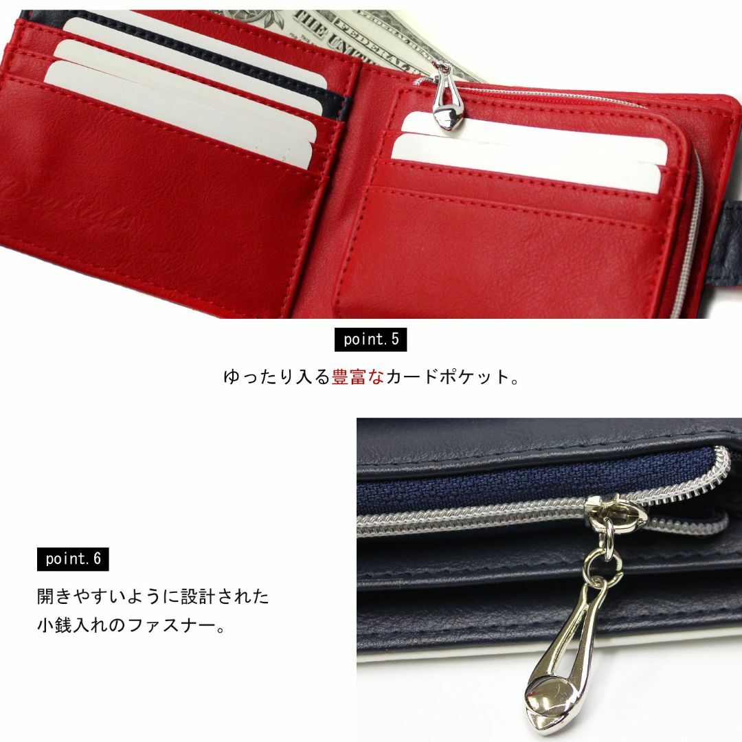 【色: ネイビー/レッド】財布 メンズ レディース 二つ折り フラップボタン ウ メンズのバッグ(その他)の商品写真
