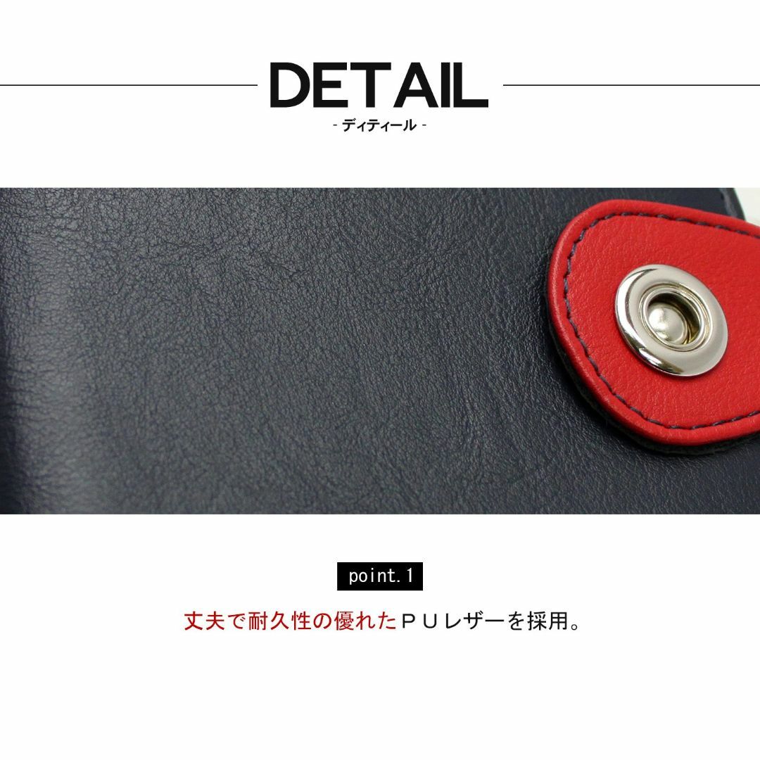 【色: ネイビー/レッド】財布 メンズ レディース 二つ折り フラップボタン ウ メンズのバッグ(その他)の商品写真