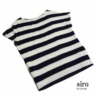 シロ(shiro)の◆siro/シロ◆ M　ボーダーフレンチスリーブストレッチTシャツ(Tシャツ(半袖/袖なし))