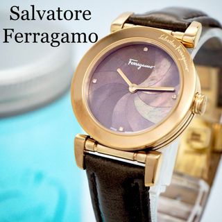 サルヴァトーレフェラガモ(Salvatore Ferragamo)の550 サルヴァトーレ フェラガモ レディース腕時計 シェル ブラウン ゴールド(腕時計)