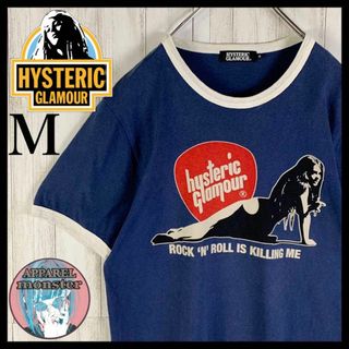 ヒステリックグラマー(HYSTERIC GLAMOUR)の【超絶人気モデル】ヒステリックグラマー ヒスガール 即完売 希少 リンガーシャツ(Tシャツ/カットソー(半袖/袖なし))