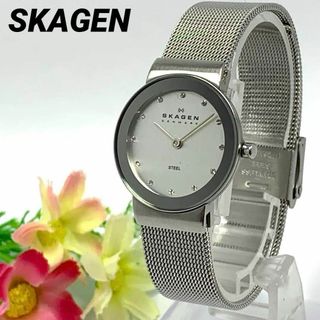 SKAGEN - 214 SKAGEN スカーゲン DENMARK レディース 腕時計 ビンテージ