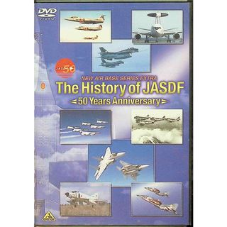 NEW AIR BASE SERIES The History of JASDF/航空自衛隊50年史 [DVD]