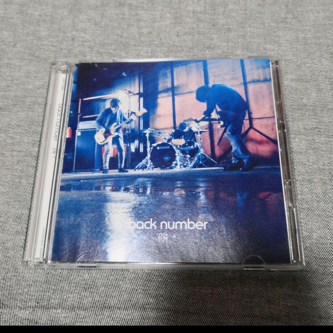 back number 瞬き 初回限定盤 DVD付 エンタメ/ホビーのCD(ポップス/ロック(邦楽))の商品写真