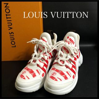 ルイヴィトン(LOUIS VUITTON)の【極美品】LOUISVUITTON ヴィトン　アークライト　スニーカー(スニーカー)