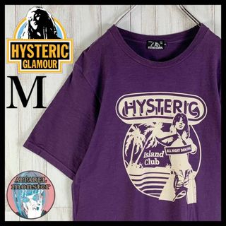 ヒステリックグラマー(HYSTERIC GLAMOUR)の【超希少モデル】ヒステリックグラマー ヒスガール M 即完売 希少 Tシャツ(Tシャツ/カットソー(半袖/袖なし))