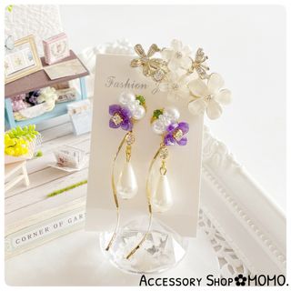 ビジュー♡紫陽花・:*ハンドメイドピアスorイヤリング♡(ピアス)