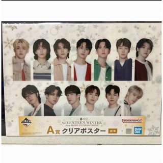 セブンティーン(SEVENTEEN)のSEVENTEEN 1番くじ　クリアポスター　セブンイレブン(アイドルグッズ)