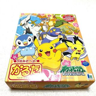 ショウワノート(ショウワノート)のポケットモンスター　ダイヤモンドパール　かるた(カルタ/百人一首)