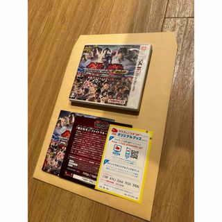 ニンテンドー3DS