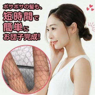 .........ロングヘア用バンド１点........(ヘアバンド)