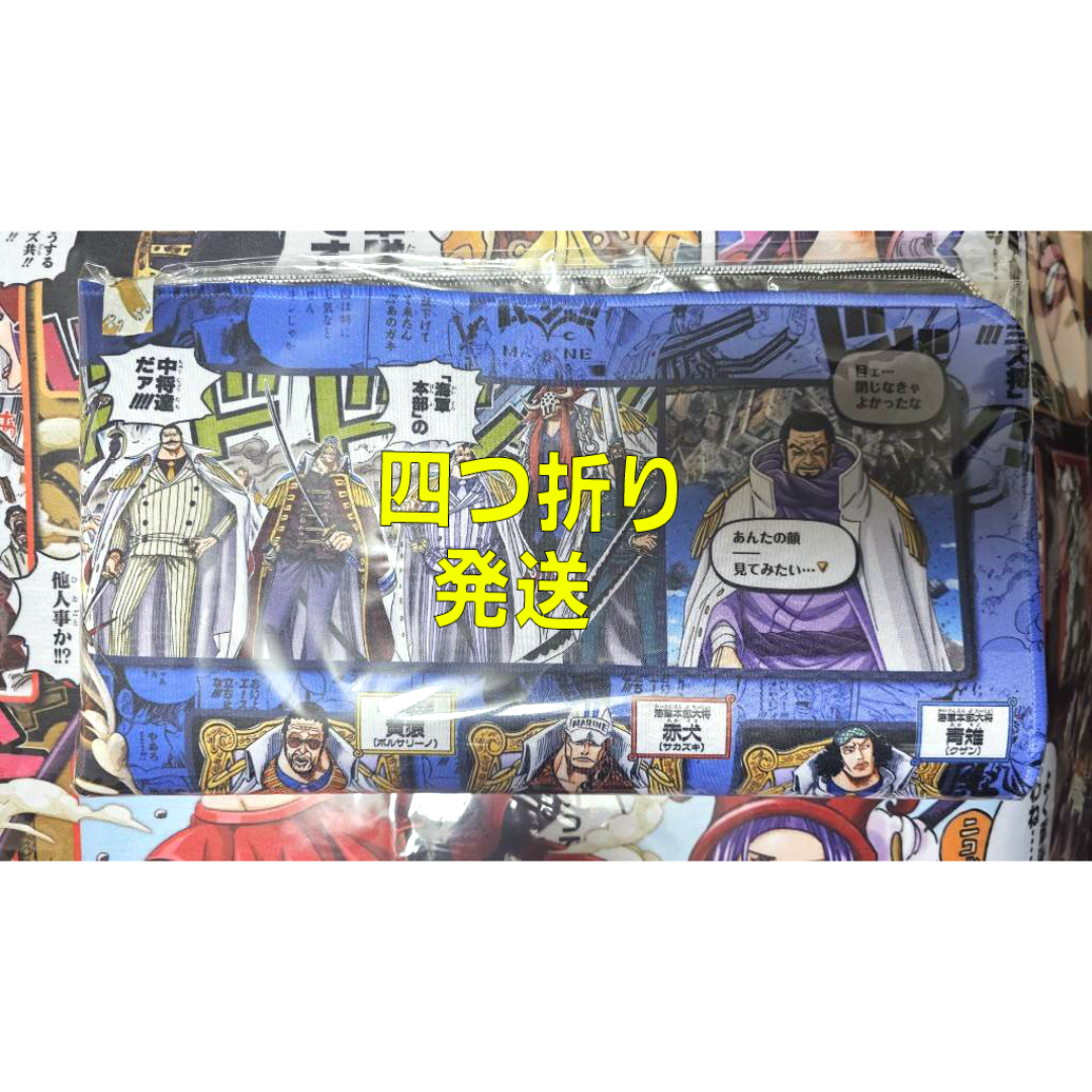 プレイマット　旧海軍3大将　コミック仕様　赤犬・黄猿・青キジ エンタメ/ホビーのトレーディングカード(カードサプライ/アクセサリ)の商品写真