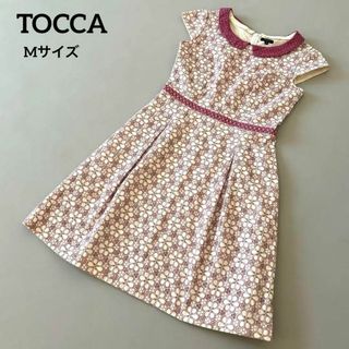 トッカ(TOCCA)のTOCCA 2way 刺繍 花 ワンピース 丸襟 ピンク カットワークレース M(ひざ丈ワンピース)