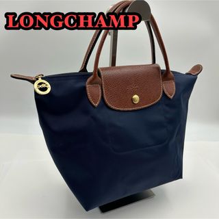 ロンシャン(LONGCHAMP)のロンシャン　ナイロン　ハンドバッ(ハンドバッグ)