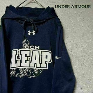 UNDER ARMOUR