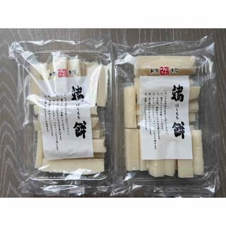 ゆのたに　端餅（はしもち）400g×2袋セット(その他)