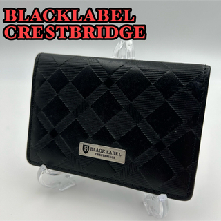 ブラックレーベルクレストブリッジ(BLACK LABEL CRESTBRIDGE)のブラックレーベルクレストブリッジ 名刺入れ カードケース カードホルダー (名刺入れ/定期入れ)