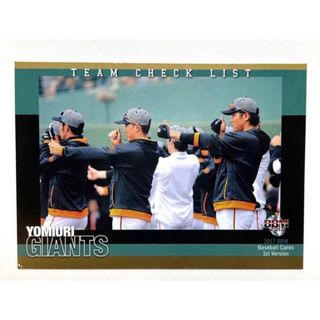 ヨミウリジャイアンツ(読売ジャイアンツ)の読売ジャイアンツ 巨人 BBM2017 プロ野球カード チェックリストカード(スポーツ選手)