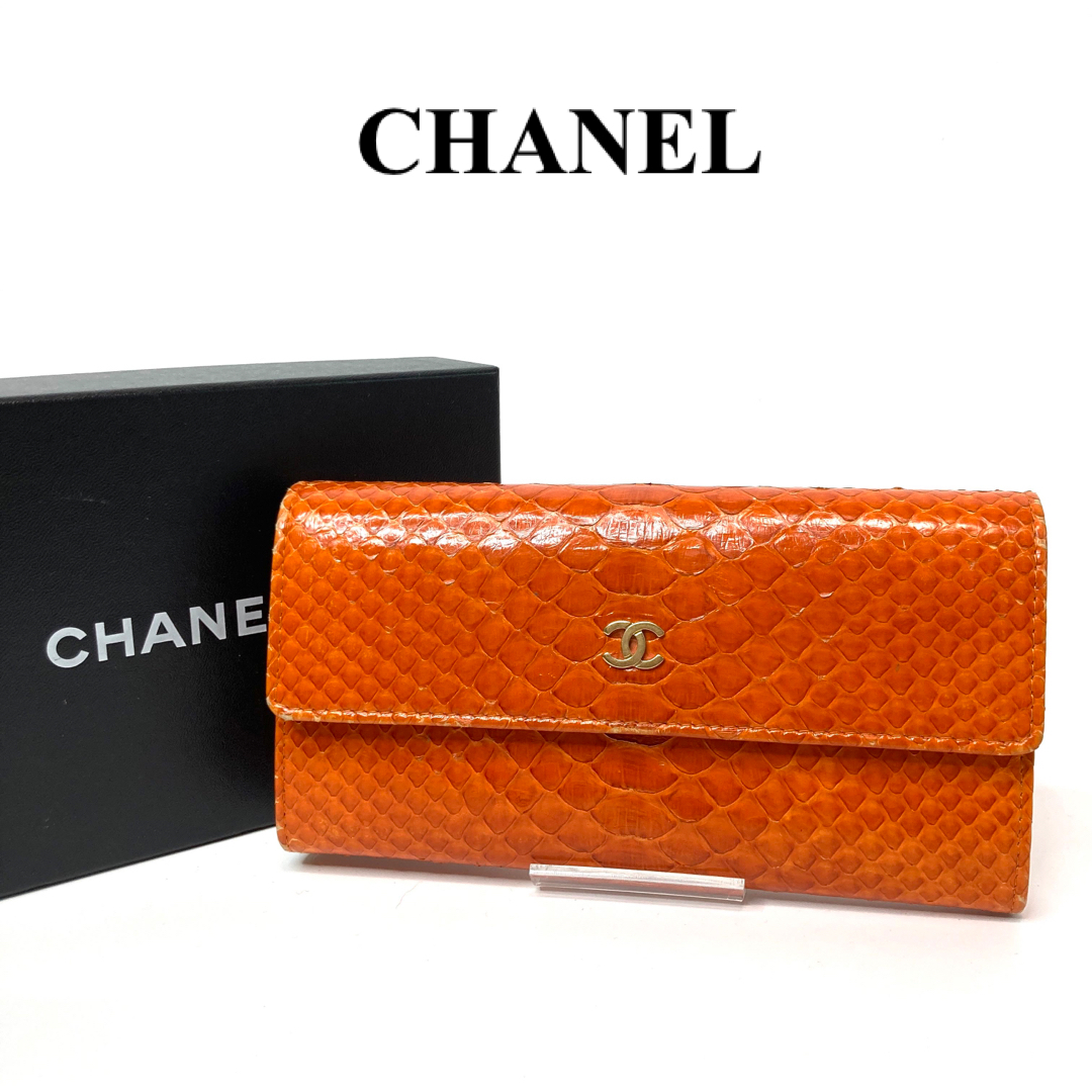 CHANEL(シャネル)のシャネル　CHANEL  リアルパイソン　長財布　ココマーク　美品 レディースのファッション小物(財布)の商品写真