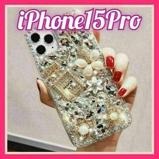 iPhone15Pro用ケース キラキラ　デコ　ストーン　W　スマホケース(iPhoneケース)