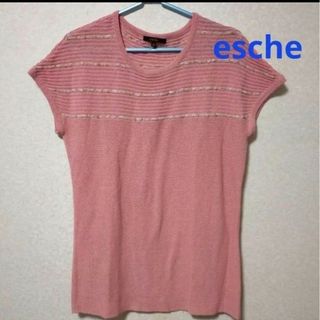 エッシュ(esche)のEsche    エッシュ　レディース　ニットベスト(ベスト/ジレ)