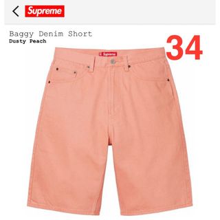 シュプリーム(Supreme)のSupreme Baggy Denim Short 34 ダスティーピーチ(ショートパンツ)