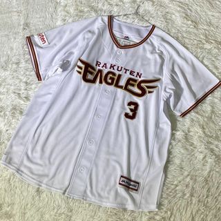 マジェスティック(Majestic)の東北楽天ゴールデンイーグルス 浅村栄斗 刺繍 ユニフォーム　プロ野球　背番号3(その他)