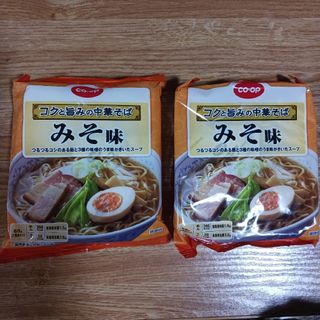 コープ　みそラーメン　即席めん(インスタント食品)