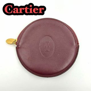 カルティエ(Cartier)のCartier カルティエ　ロゴ 型押し 丸形 コインケース ボルドー 127(コインケース)