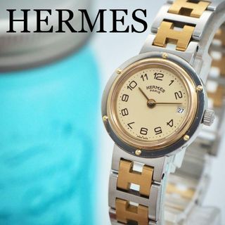 Hermes - 742 HERMES エルメス 箱付き レディース腕時計 クリッパー　デイト付き