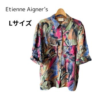 エティエンヌアイグナー(Etienne Aigner's)の【美品】エティエンヌアイグナー 柄シャツ ピュアシルク シルク Lサイズ(シャツ/ブラウス(長袖/七分))