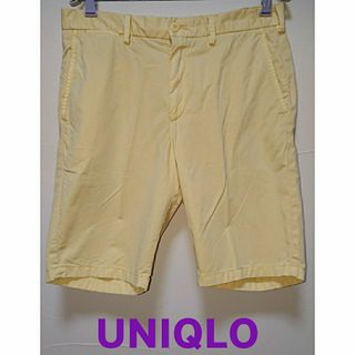 ユニクロ(UNIQLO)の【UNIQLO】 ハーフパンツM  バターイエロー 男女 ユニクロ 海外旅行(ショートパンツ)