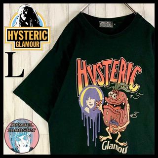 ヒステリックグラマー(HYSTERIC GLAMOUR)の【超希少モデル】ヒステリックグラマー ヒスガール L 即完売モデル Tシャツ(Tシャツ/カットソー(半袖/袖なし))