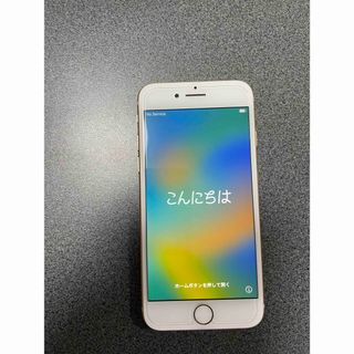 アップル(Apple)のiPhone 8 64GB(スマートフォン本体)