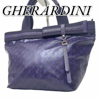 GHERARDINI - 美品 GHERARDINI  ゲラルディーニ トートバッグ  ハンドバッグ