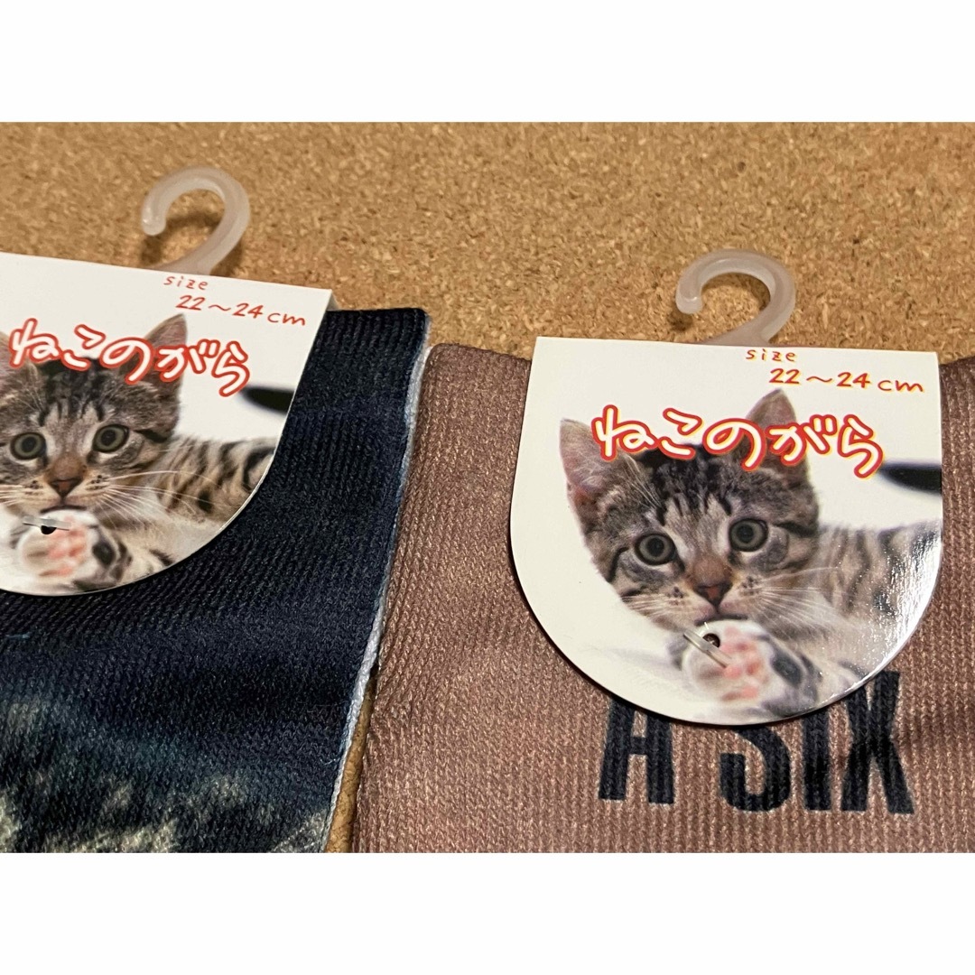 タグ付き ねこ柄 靴下 ソックス レディースのレッグウェア(ソックス)の商品写真