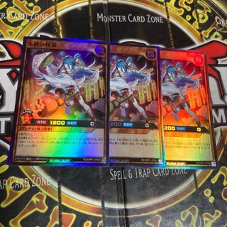 遊戯王 - 遊戯王 ネクストチャレンジャーズ アジア公式発売限定絶版 遊戯王 - 遊戯王 ネクストチャレンジャーズ アジア公式発売限定絶版