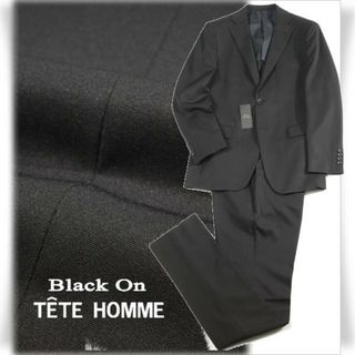 テットオム(TETE HOMME)の【定価4.2万】テットオム② シングルスーツ(90-Y5)黒 ※7889※754(セットアップ)