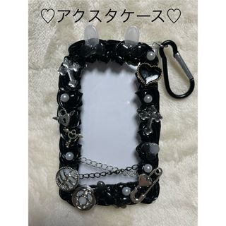 ♡アクスタケース♡マルチケース♡ホイップデコ♡黒♡量産型♡うさ耳♡(アイドルグッズ)