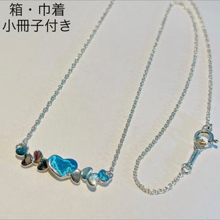 ティファニー(Tiffany & Co.)の736 ティファニー　モダンハート　ネックレス　925(ネックレス)